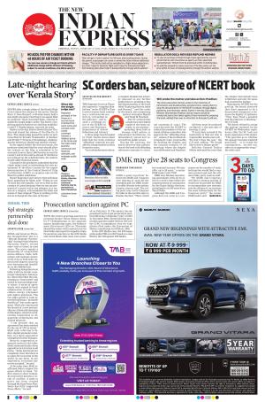 The New Indian Express-Vellore
