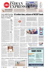 The New Indian Express-Vishakapatnam