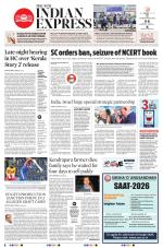 The New Indian Express-Sambalpur