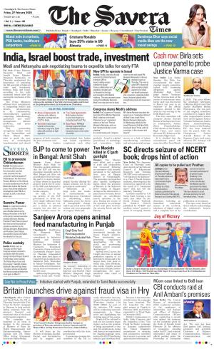 Chandigarh The Savera