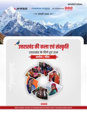 Uttarakhand Art and Culture