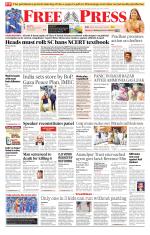 Free Press - Indore Epaper Edition