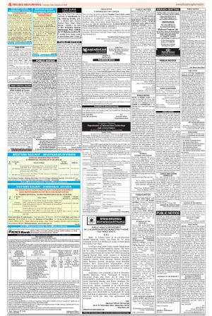 Public Notices Archive