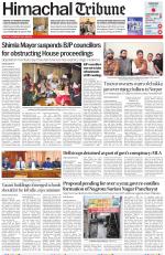 Himachal Tribune
