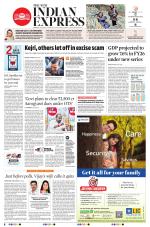 The New Indian Express-Anantapur