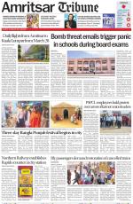Amritsar Tribune
