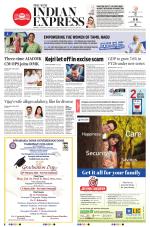 The New Indian Express-Tiruchy