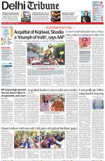 Delhi Tribune