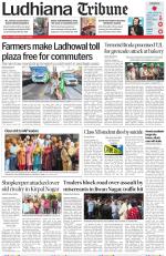 Ludhiana Tribune