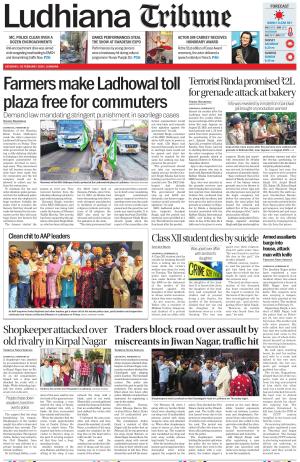 Ludhiana Tribune