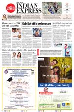 The New Indian Express-Vellore