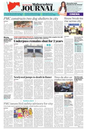 FPJ - Maharashtra Journal 