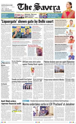 Chandigarh The Savera