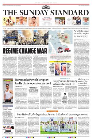 The Morning Standard