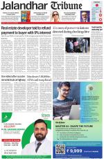 Jalandhar Tribune