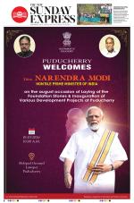 The New Indian Express-Villupuram