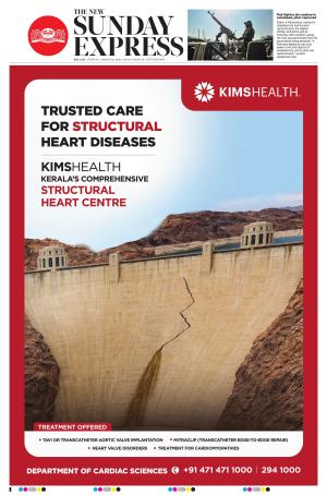 The New Indian Express-Kollam