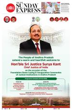 The New Indian Express-Anantapur