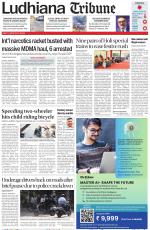 Ludhiana Tribune