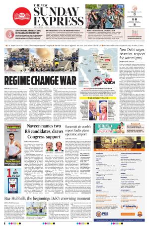 The New Indian Express-Jeypore