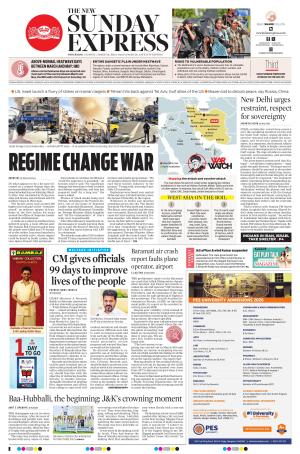 The New Indian Express-Hyderabad