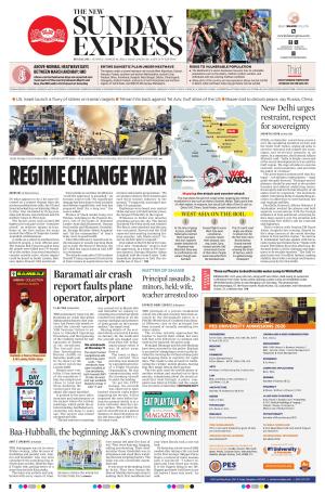 The New Indian Express-Bengaluru