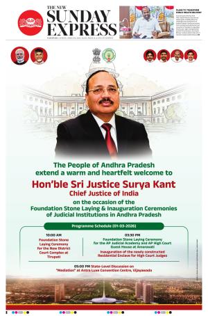 The New Indian Express-Vijayawada