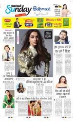 Raviariya Punjab Kesari