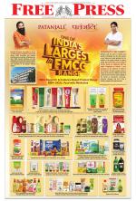 Free Press - Indore Epaper Edition