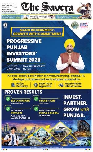 Chandigarh The Savera