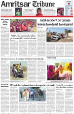 Amritsar Tribune