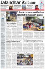 Jalandhar Tribune