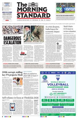 The Morning Standard