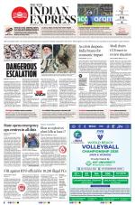 The New Indian Express-Shivamogga
