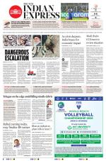 The New Indian Express-Hyderabad