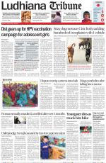 Ludhiana Tribune