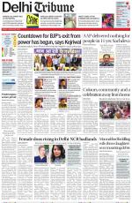 Delhi Tribune