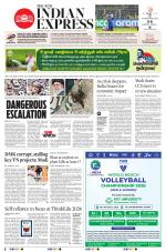 The New Indian Express-Vellore