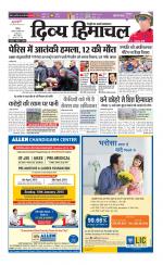 Divya Himachal Chandigarh+Mera Shimla +Aastha