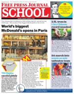 Free Press School - Mumbai Edition