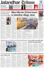 Jalandhar Tribune