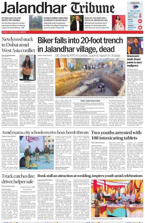 Jalandhar Tribune