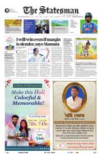 Siliguri - The Statesman