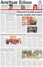 Amritsar Tribune