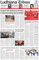 Ludhiana Tribune
