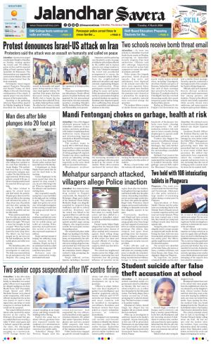 Jalandhar The Savera