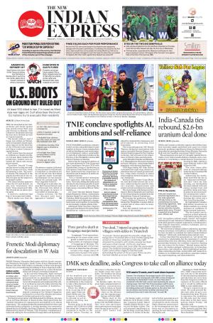 The New Indian Express-Tiruchy