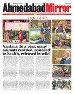 Ahmedabad Mirror