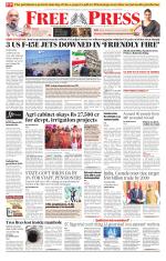 Free Press - Bhopal Epaper Edition