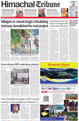 Himachal Tribune